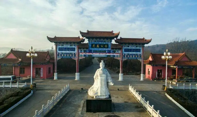 淅川县中心文化广场项目